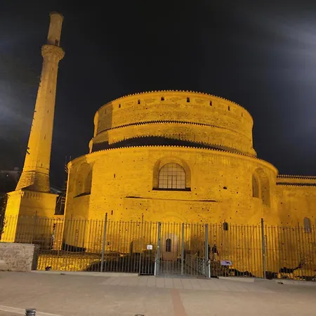 Happy Place Tessalónica